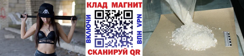 Бошки Шишки Николаевск