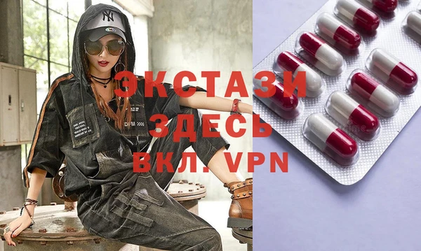 дистиллят марихуана Алзамай