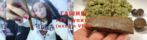 дистиллят марихуана Алзамай