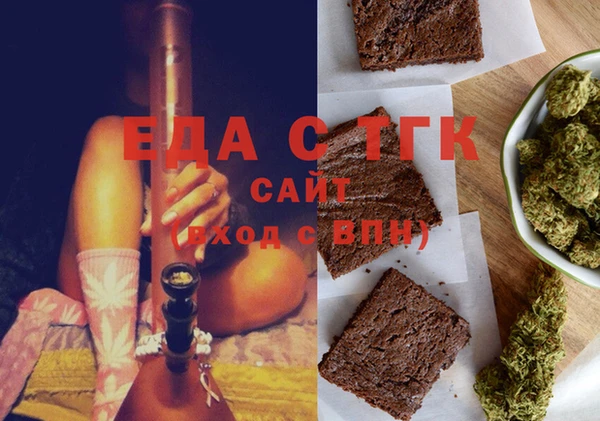 МДМА Алексеевка