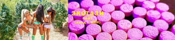 МДМА Алексеевка