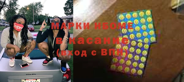 дистиллят марихуана Алзамай